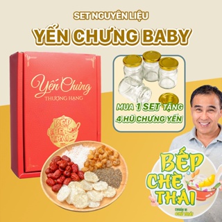 Yến chưng baby Khánh Hoà thượng hạng - Hộp 7 gói yến xào baby