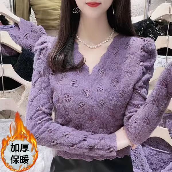 Áo Ren Tay Dài Cổ Chữ v Thời Trang Mùa Thu Kiểu Mới
