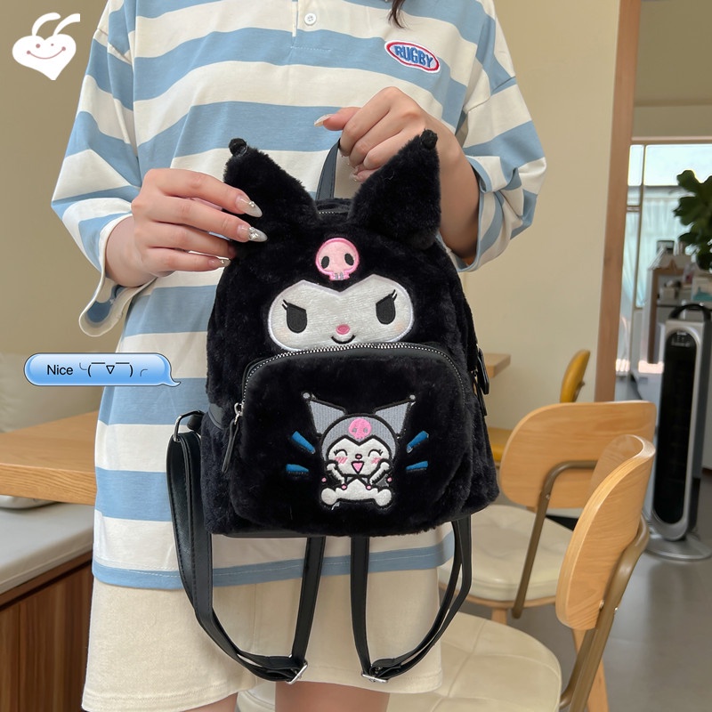 Ba Lô Lông Xù Nhỏ Xinh Kiểu Hoạt Hình Nhật Bản Đáng Yêu Cho Nữ 2022