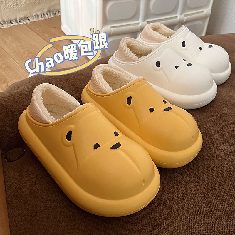Dép Bông Đi Trong Nhà Hình Gấu Dễ Thương Cho Cặp Đôi