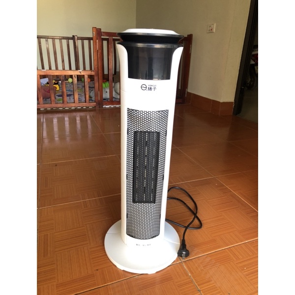 Thanh lý quạt sưởi mới sử dụng được vài lần