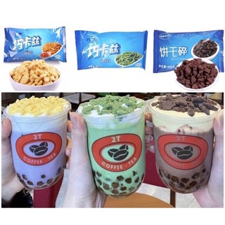  Vụn bánh Oreo các vị 400g  Socola  Matcha  Trứng muối  