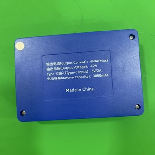 Máy hàn cell pin Mechanic W04