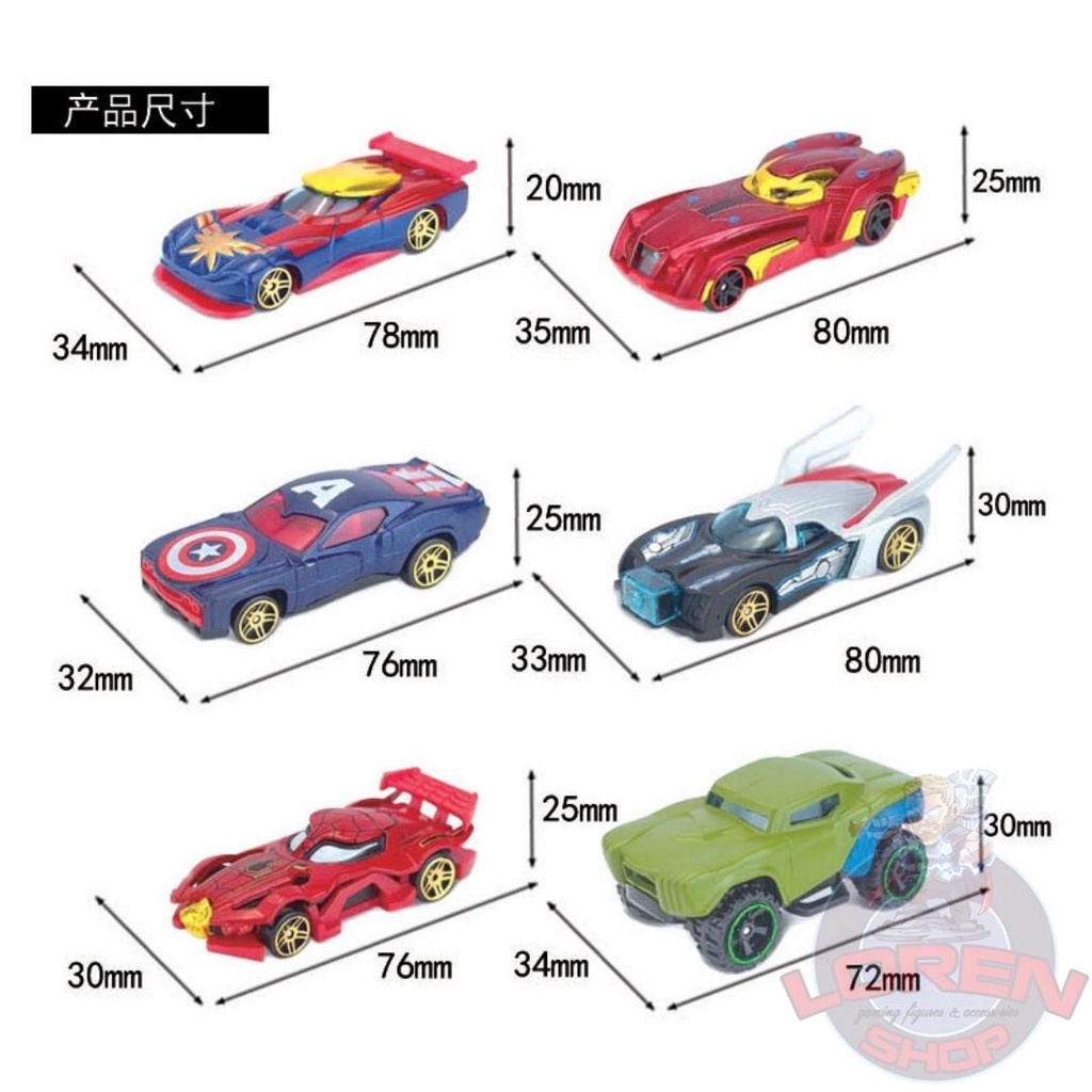 Mô hình ô tô Marvel Avenger tỷ lệ 1:64, xe hơi đồ chơi kim loại siêu anh hùng - Lorenshop