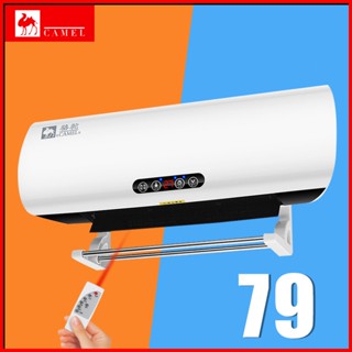 Quạt sưởi điện Camel công suất 2000W chống quá tải nhiệt, tặng kèm điều khiển từ xa, giá phơi khăn - Bảo hành chính hãng