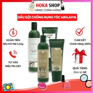 Dầu gội chống rụng tóc Weilaiya thảo dược giảm rụng tóc và kích thích mọc tóc Gội + Xả SG