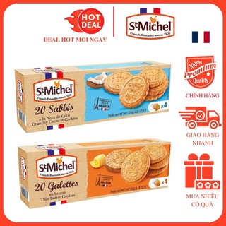 Bánh quy bơ pháp kiểu truyền thống/vị dừa st michel sables gói 120g - bánh kẹo nhập khẩu