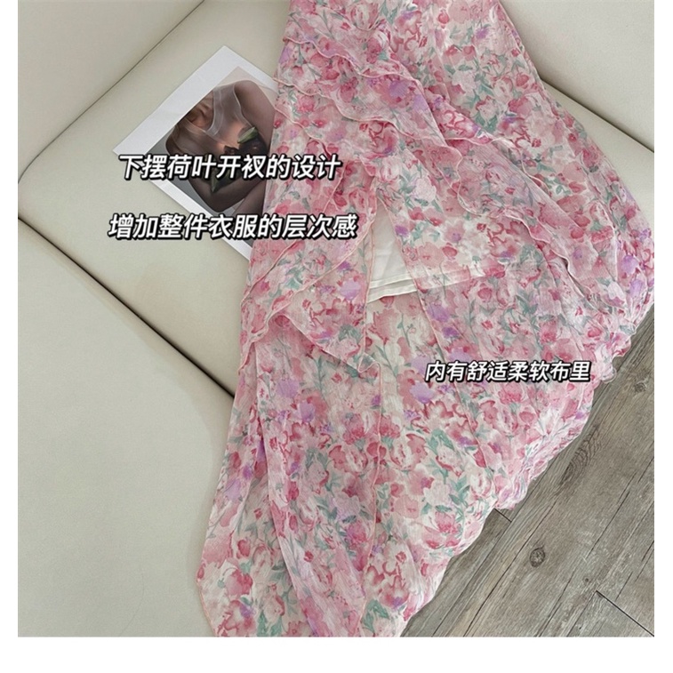 Váy hoa nhí hai dây xẻ tà phong cách Pháp V21H