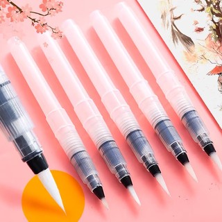 (HỎA TỐC) Cọ nước Marvy Uchida ( waterbrush ) THEARTSHOP