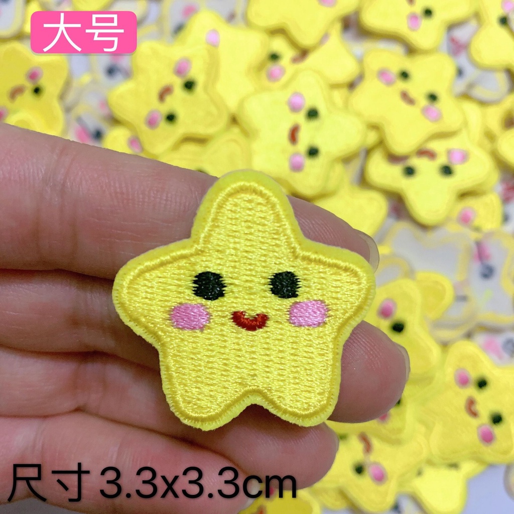 Miếng Dán Ủi Quần Áo / Túi Xách Hình Ngôi Sao Nhỏ Dễ Thương DIY