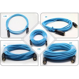 Dây loa nối dài DTECH dài 1M5 - 3M - 5M - 10M