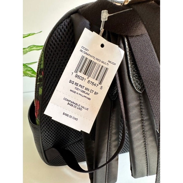 Balo Coach auth sale