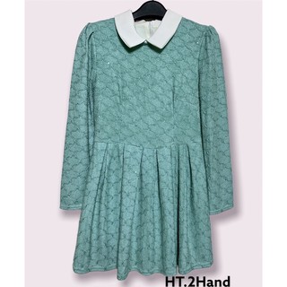 đầm dạ tweed
