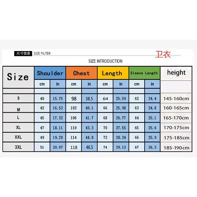 Zara Áo hoodie In Họa Tiết Cá Tính Trẻ Trung Cho Nam Nữ