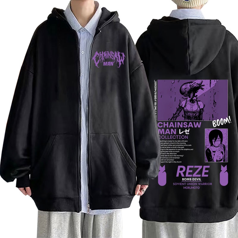 Áo Khoác Hoodie Tay Dài Oversize Có Khóa Kéo In Họa Tiết Hoạt Hình Chainsaw Man Reze Cho Nam Và Nữ