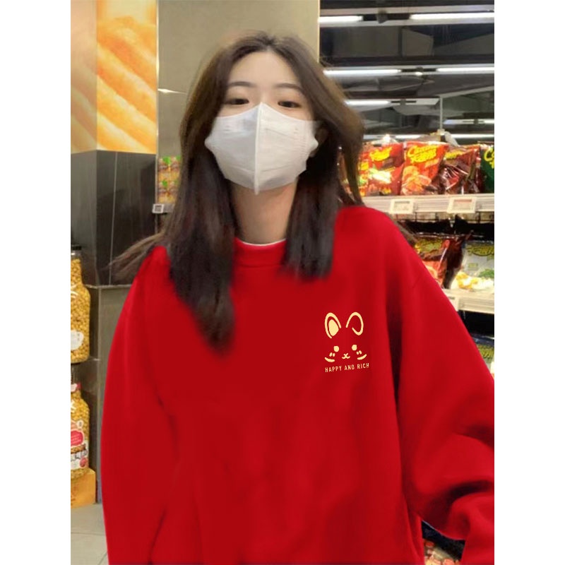 NRVP Áo Khoác Thể Thao Tay Dài Dáng Rộng In Hình Thỏ Năm Mới 2023 Phong Cách Trung Hoa Hàn Quốc Cho Nữ