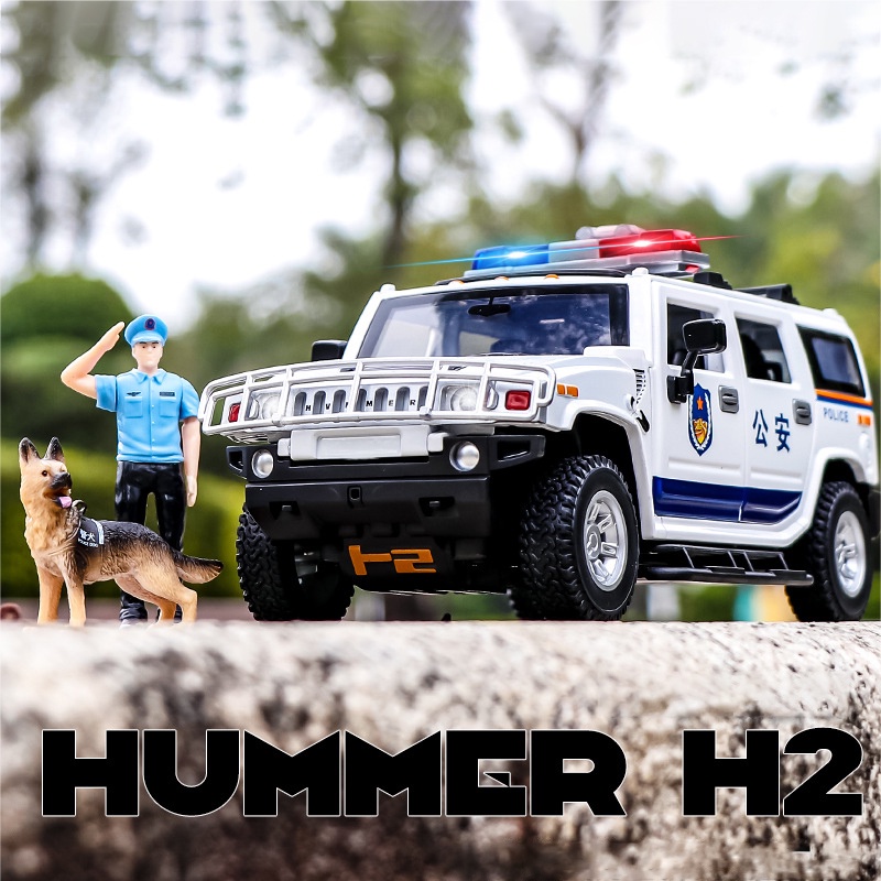Mô Hình Xe Cảnh Sát Hummer H2 Có Đèn Và Âm Thanh Bằng Hợp Kim Tỉ Lệ 1: 24