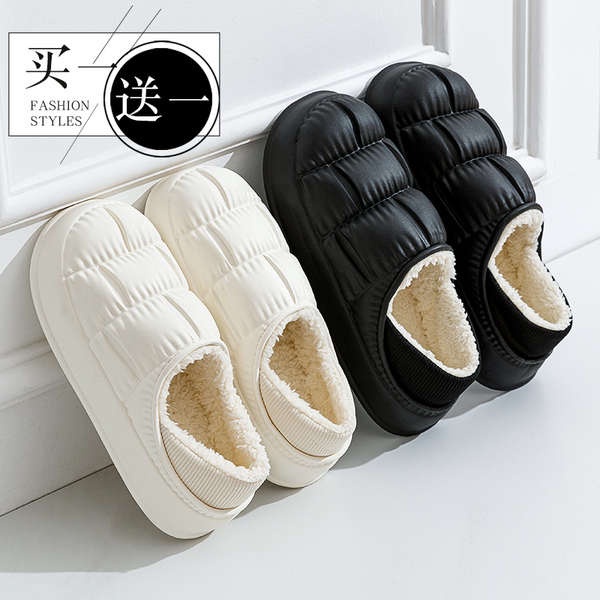 Dép lông - giày dép bông đi trong nhà dep nữ giày trắng nữ sandal dép xỏ ngón nữ Tại chỗ