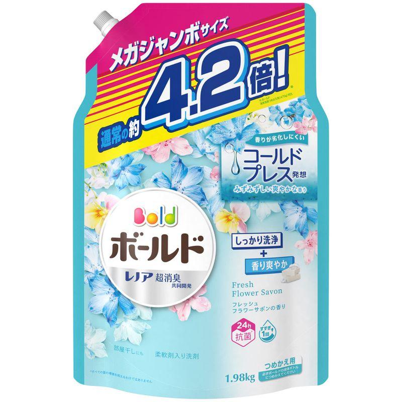 Nước giặt Bold Fresh Pure Clean 1.98 kg - NHẬT BẢN