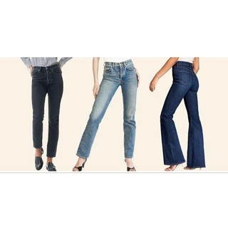 Quần jean lưng cao ống loe ống ôm baggy vnxk
