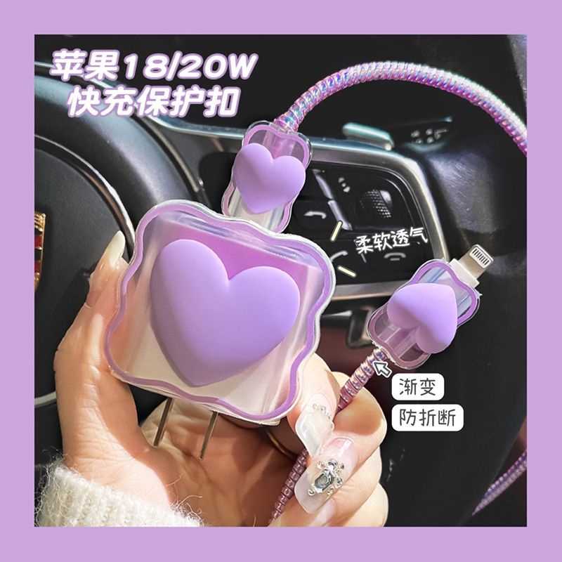 Set vỏ bọc cốc sạc + phụ kiện bảo vệ đầu dây cáp sạc lightning đính nơ trong suốt cho compatible for Iphone 5W/18W/20W