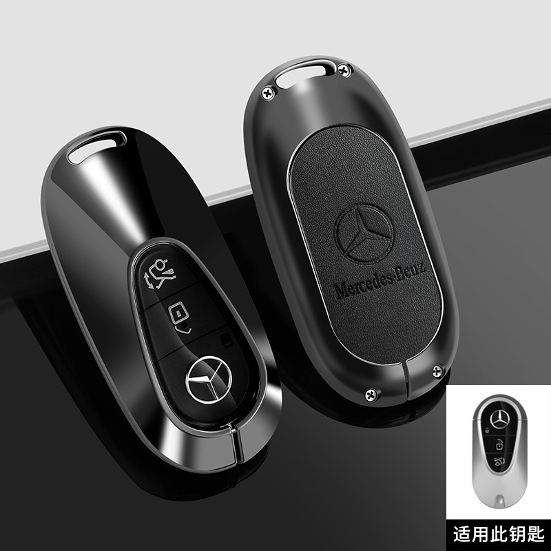 Móc Ốp khoá New Mercedes 2024