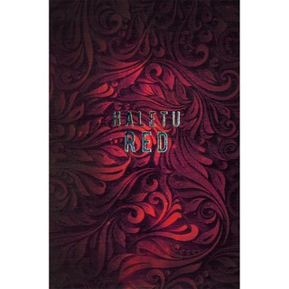 Bài Nhắc Nhở Haletu Red