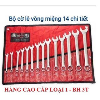 Bộ cờ lê 14 món từ 8-24MM