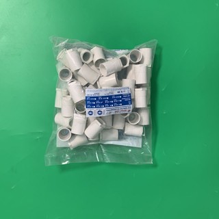 [XẢ KHO] Nối Răng PVC TIẾN PHÁT Phi 20 (Bịch 100 Cái), Phi 25 (Bịch 50 Cái) - Nối ống (răng)