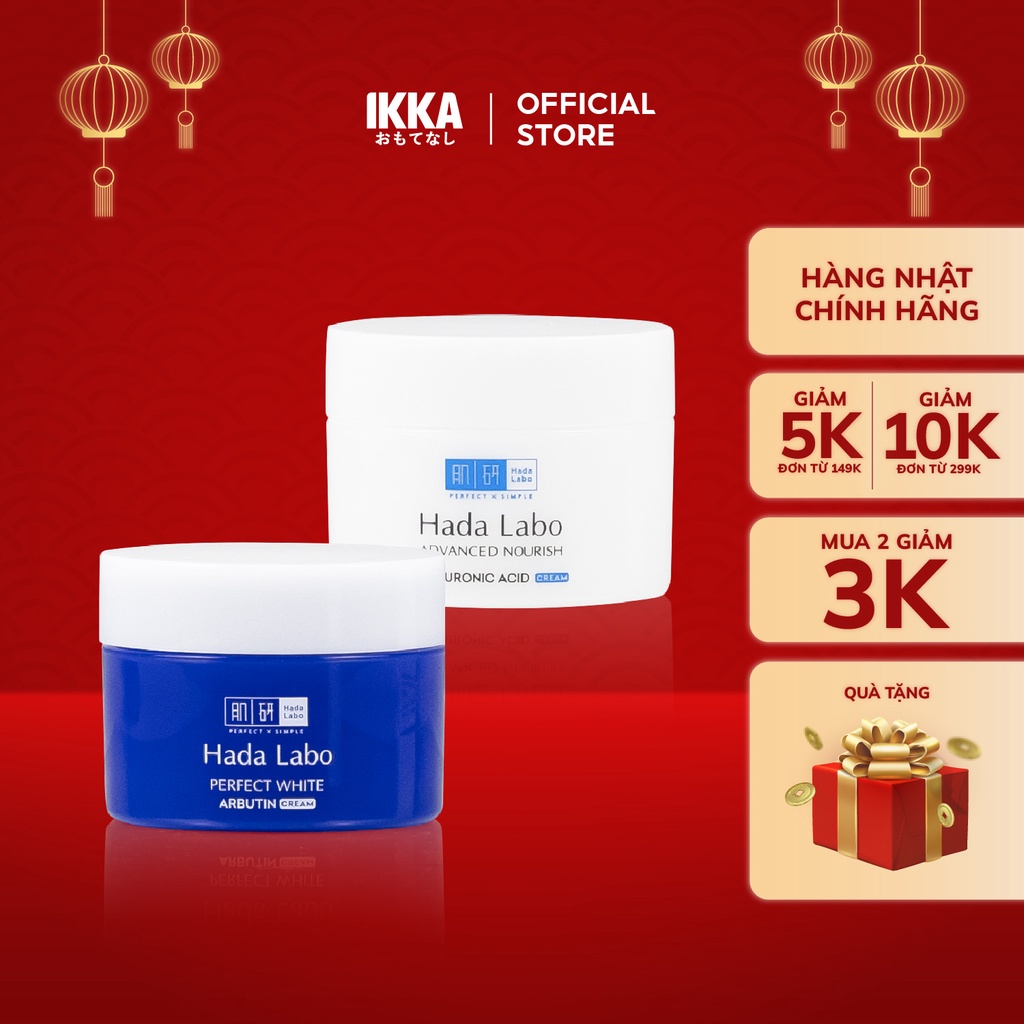 Kem Dưỡng Ẩm Trắng Da Hada Labo Perfect White Cream Nhật Bản 50g