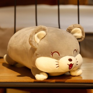Gấu bông Chuột Hamster nằm Gấu Bông Gối Ôm Chuột - Gấu bông chuột cao cấp Bullystore CC01