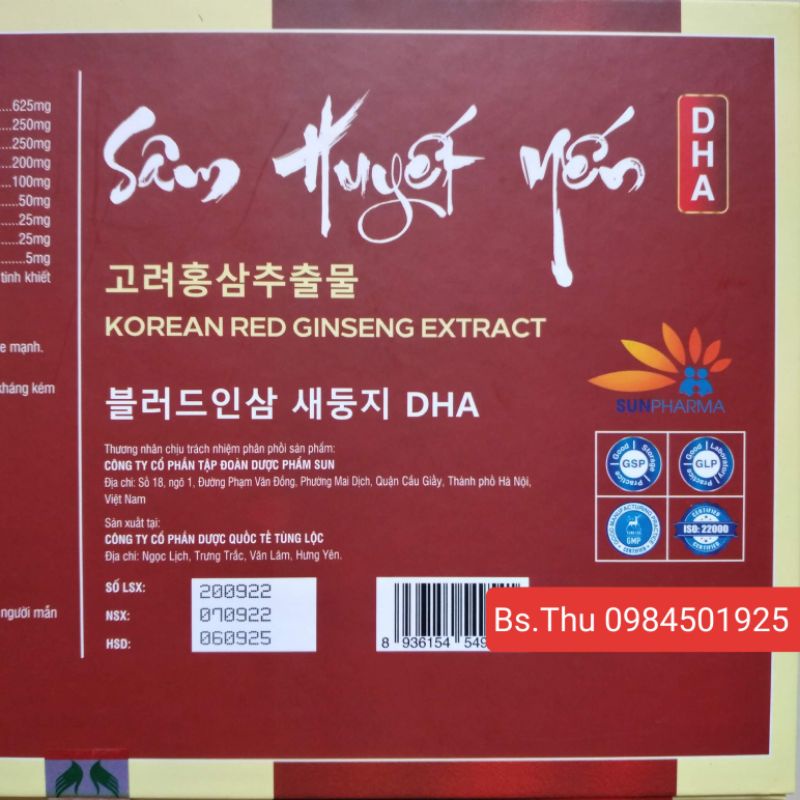 Sâm Yến Huyết DHA bổ sung dinh dưỡng, tăng đề kháng, dùng được cho người tiểu đường