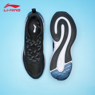 Giày thể thao Lining dòng Running hàng order