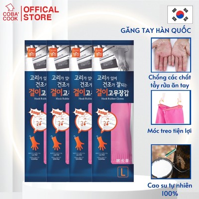 [COMBO4] Bộ 4 Đôi Găng Tay cao Su Tự Nhiên Hàn Quốc Có Móc Đủ Kích Cỡ Thương Hiệu BEIGL