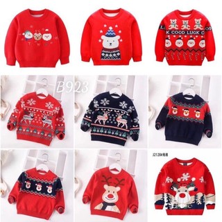 Áo len noel 2 lớp hàng QCCC cho bé