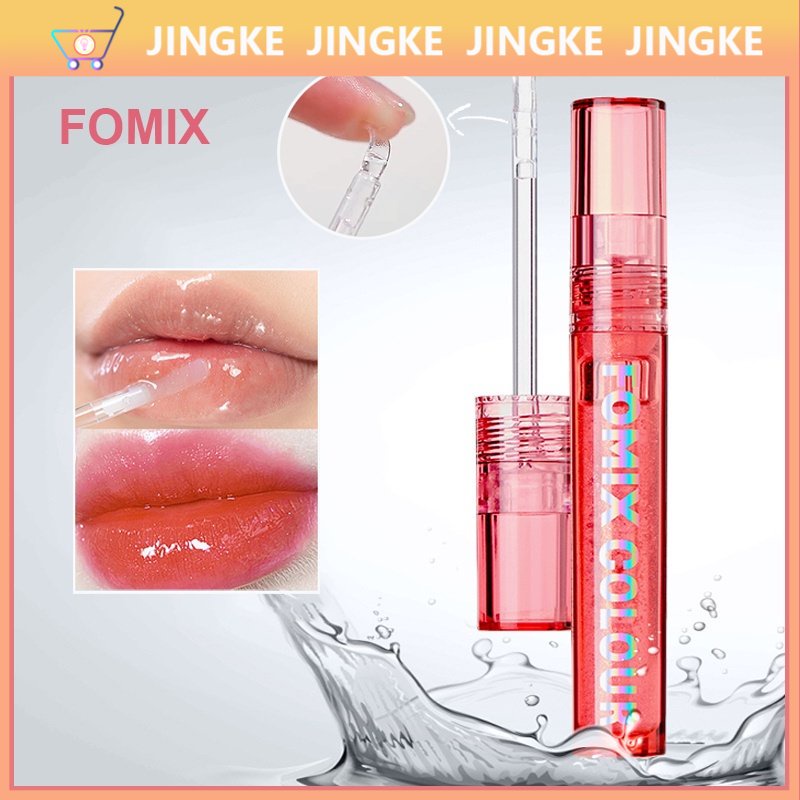 Son Bóng Dưỡng Ẩm Môi