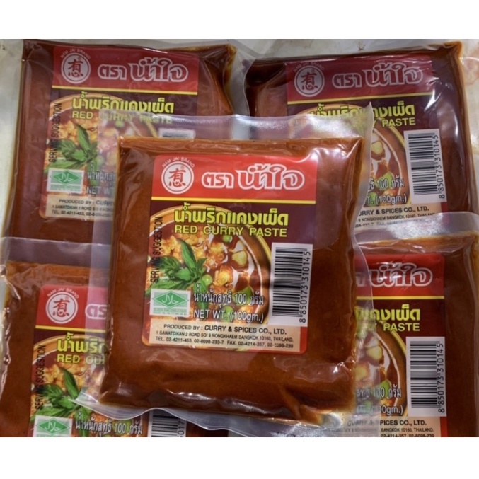 Cà ri đỏ Thái Lan Tra Namjai