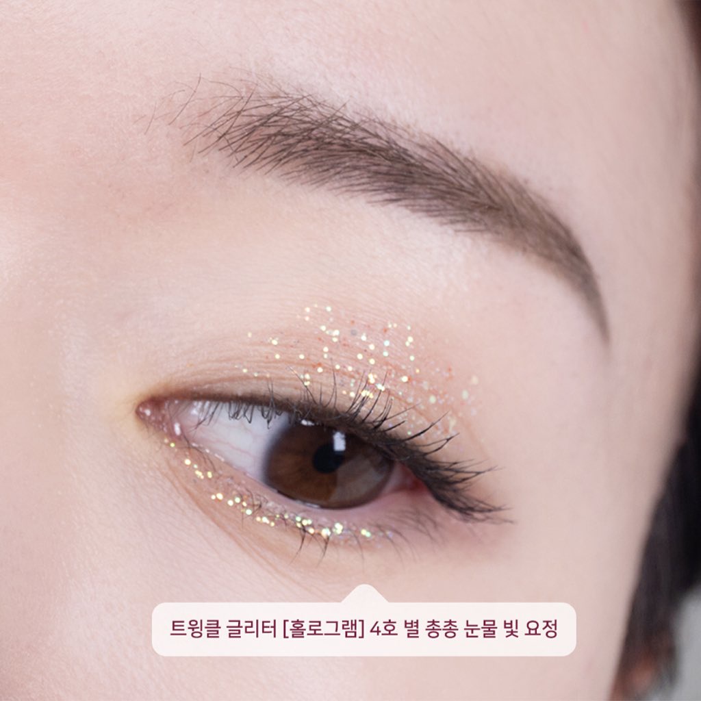Nhũ Mắt Kim Tuyến Innisfree Twinkle Glitter Hologram 2.9g
