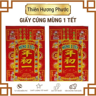 Cúng đất đai cao cấp gồm tiền vàng