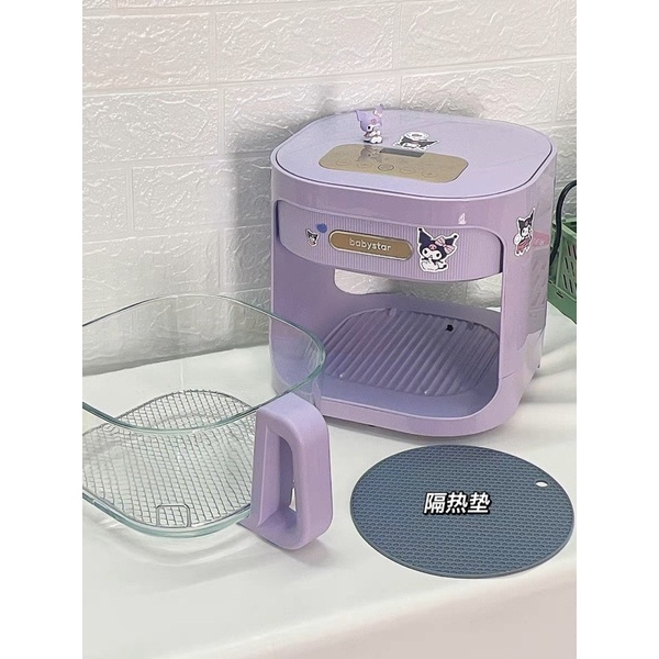 NỒI CHIÊN KHÔNG DẦU BABYSTAR 4.5L