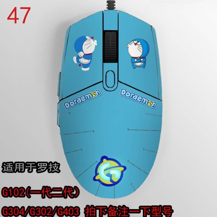 LOGITECH Bộ Miếng Dán Trang Trí Chống Trượt Và Mồ Hôi Cho Giày Trượt Patin G102 / G304 / G302