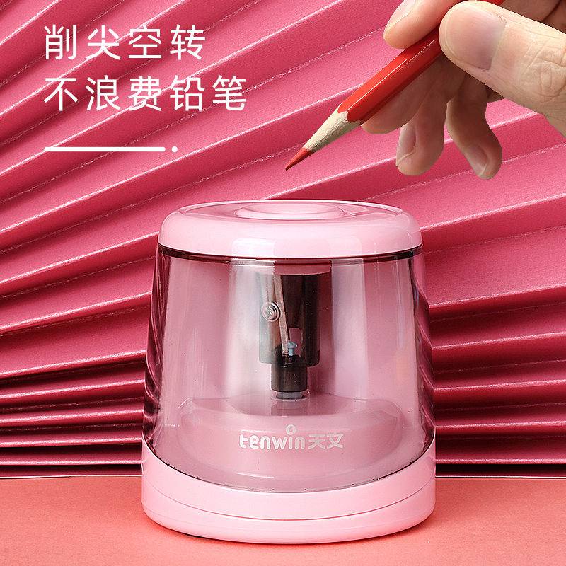 Đồ Chuốt Bút Chì Điện Tử Tự Động Đa Năng Họa Tiết Hoạt Hình Cho Học Sinh Tiểu Học