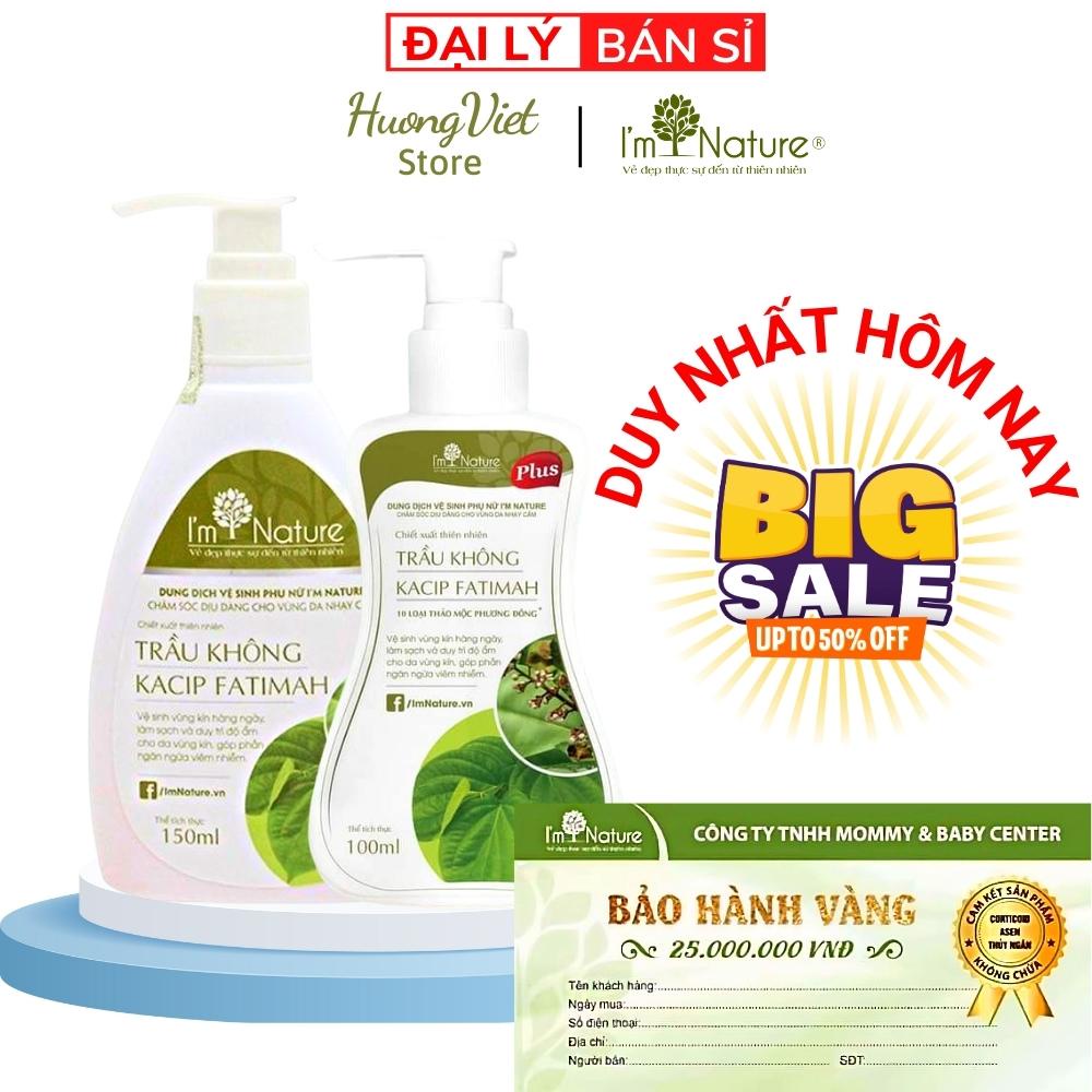 Gel Ddvs Dung Dịch Vệ Sinh Phụ Nữ Lá Trầu Không I'm Nature Chính Hãng Nước Rửa Vùng Kín Khử Mùi Hôi Ngứa Cho Bà Bầu
