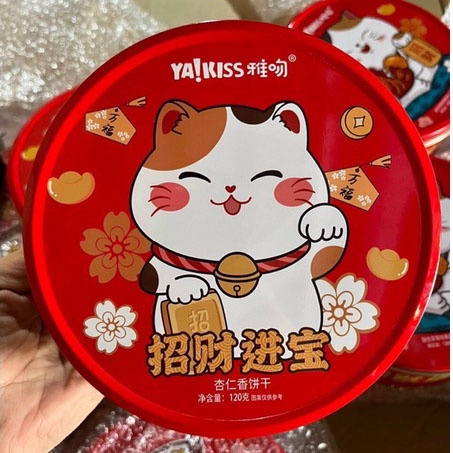 Bánh Quy Mèo Thần Tài Yakiss Top Savor Hộp Thiếc 100g