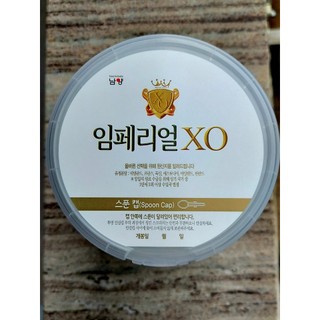 Sữa bột Namyang XO số 2 nội địa Hàn 800g