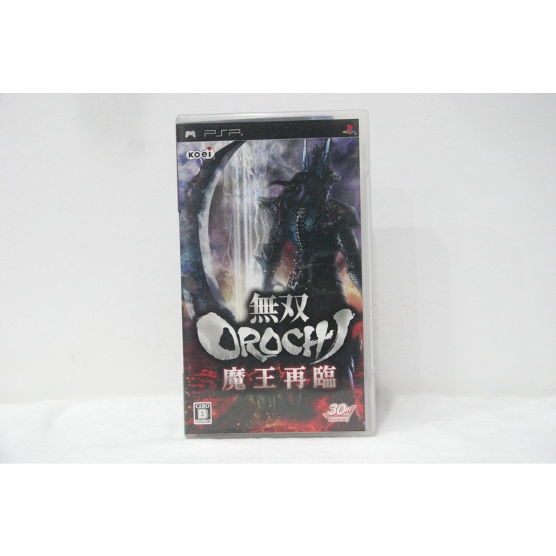 Trò chơi warriors orochi cho Psp