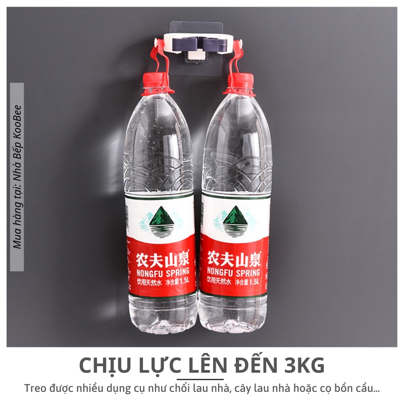 Móc treo cây lau nhà dán tường 2 trong 1 KOOBEE móc chổi, chìa khóa, bàn chải (DC18)