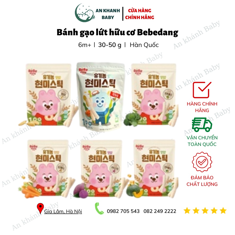 Bánh ăn dặm hữu cơ BEBEDANG Hàn Quốc (30g ~50g) date T9-10/2024