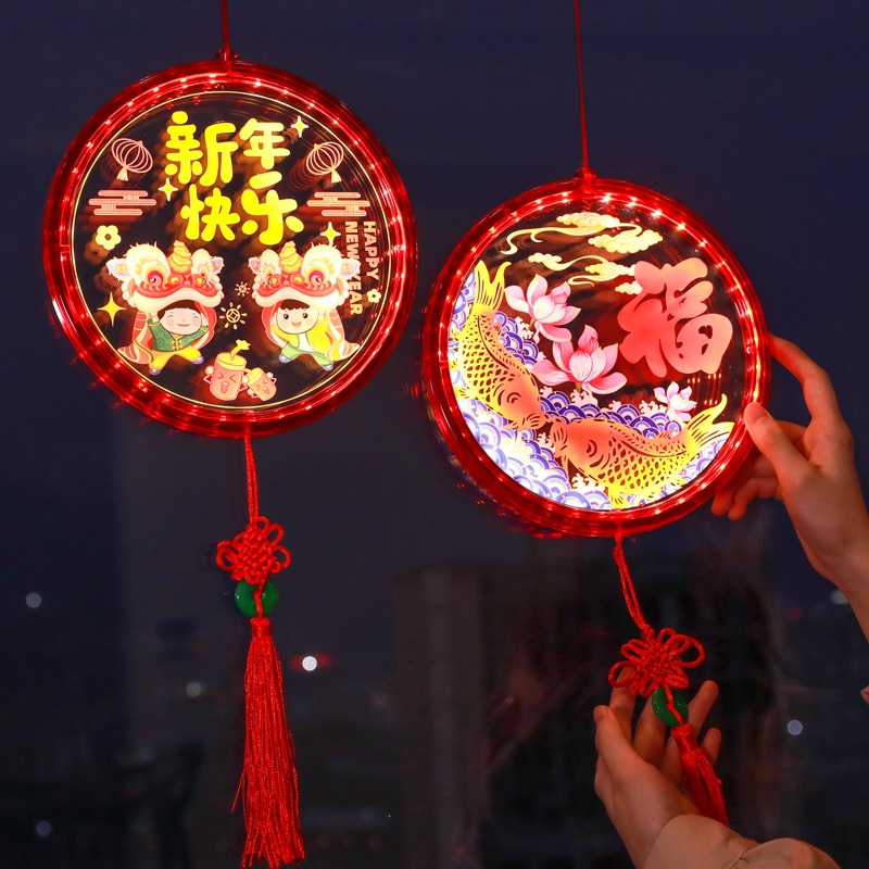 Đèn Lồng LED Trang Trí Năm Mới 2023