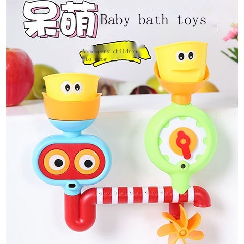 Đồ chơi trẻ em Nhà Tắm Hình Hoa Hướng Dương Vui Nhộn Cho Bé